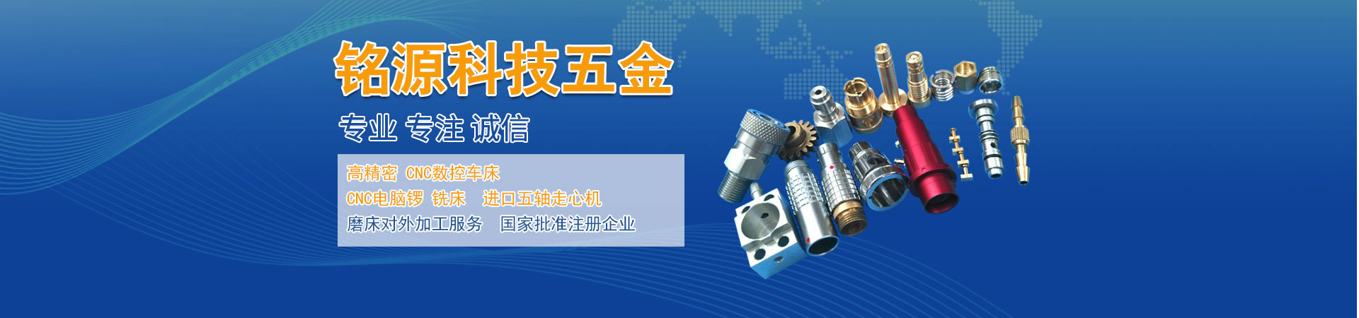 釹鐵硼稀土強(qiáng)磁磁鐵,鐵氧體磁鐵磁環(huán),聯(lián)軸器磁性器件,永磁傳動(dòng)聯(lián)軸器,橡膠單面磁鐵,冰箱貼磁鐵片,強(qiáng)力磁鐵圓片,鐵鉻鈷磁鐵,圓形永磁磁鐵,釹鐵硼磁瓦,pvc服裝磁扣,永磁吸盤