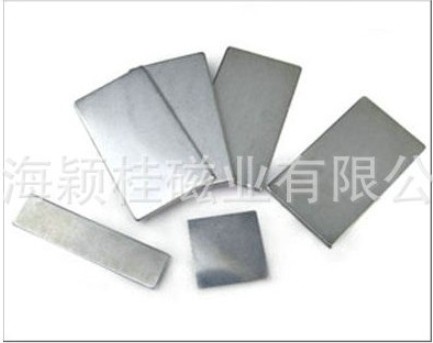 強(qiáng)磁磁鐵對電能表的影響程度到底有多大？