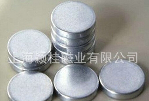 有多遠(yuǎn)，我就滾多遠(yuǎn)【圓形永磁磁鐵】！