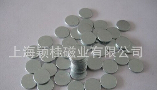 現(xiàn)如今“圓形磁鐵片”是生活中的不可少的功能材料！