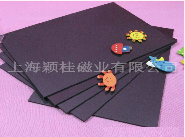 就愛黏住你，【磁性冰箱貼】！