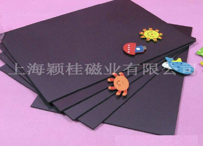給你個(gè)花花世界，冰箱貼磁鐵片，隨時(shí)給你溫暖！