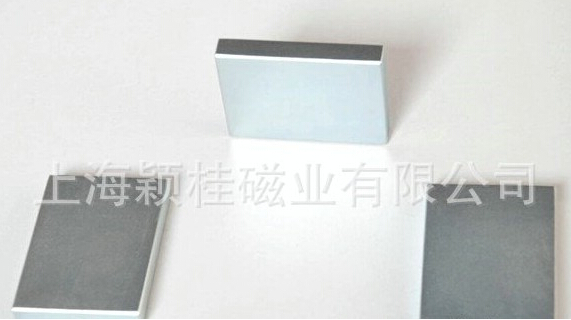 堂堂正正，四四方方，方形磁鐵片！