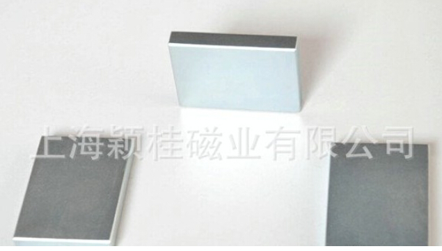 集合四方之力★成方形磁鐵片！