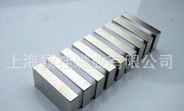 強(qiáng)力磁鐵材料行業(yè)發(fā)展之低碳經(jīng)濟(jì)！走道路！