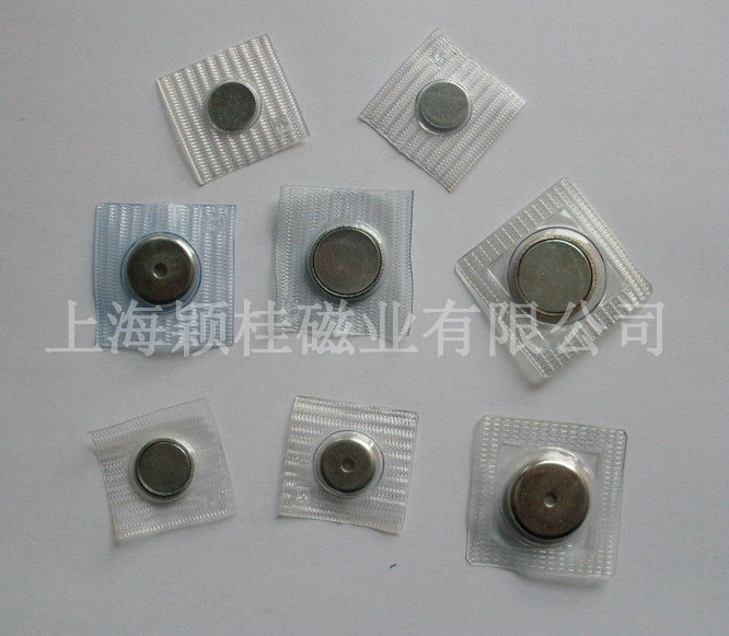 磁扣金屬扣是什么，需了解哪些點？