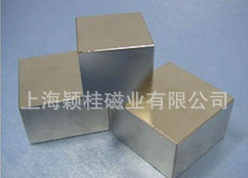 釹鐵硼強磁的應(yīng)用領(lǐng)域簡單分享